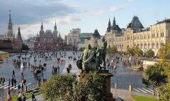 Facts about Red Square