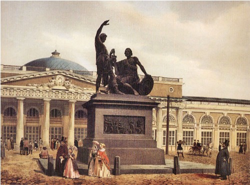 Red Square Image